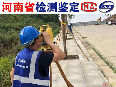 鞏義廠房承重能力檢測(cè)與工程測(cè)量服務(wù)詳解